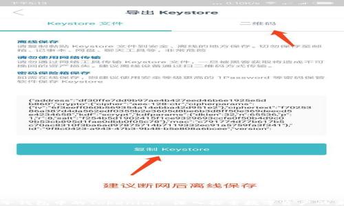 
电子钱包中的Tokenim: 深入探索数字资产的未来