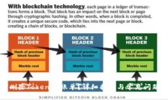 如何删除Tokenim账单？详细