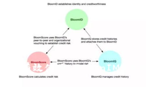 : 如何在浏览器中有效使用 TokenIM 进行数字资产管理