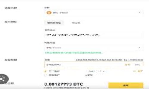 如何在Tokenim平台上存储和管理量子链资产