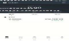 如何有效投资与管理虚拟