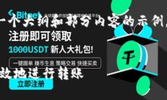由于篇幅较长，我会提供