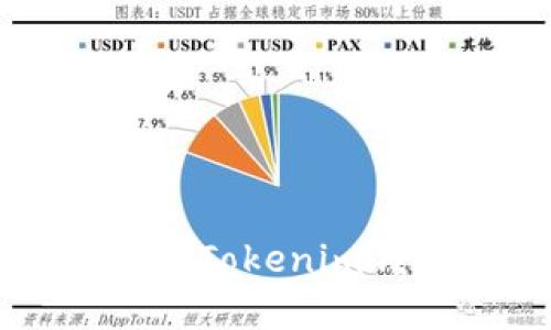 理解和管理你的TokenTokenim钱包中TRX减少的原因