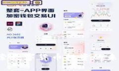 CSCL虚拟币：探索数字货币