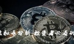 2023年主流虚拟币分析：投