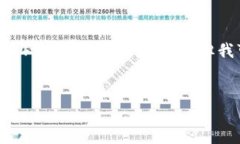 注意：由于字数限制和平
