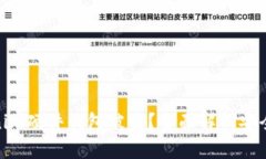 如何防止tokenim硬件钱包被
