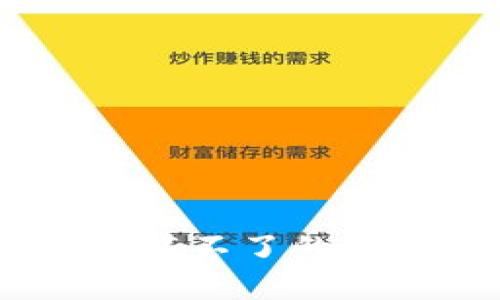 如何解决Tokenim下载不了的问题？全面解析与指导