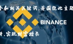 为了更好地服务您，我将