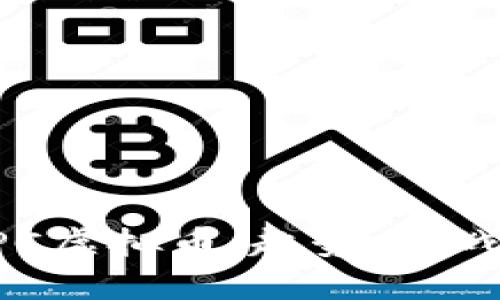 深入了解HPC虚拟币：趋势、挑战与未来发展