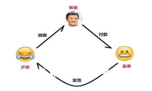 灯塔虚拟币：数字货币的未来与投资机会解析