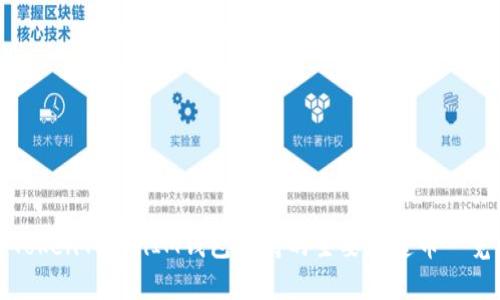 TokenTokenIM钱包支持的主要快递币一览