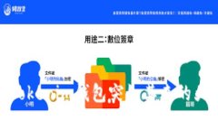 如何应对Tokenim钱包突如其
