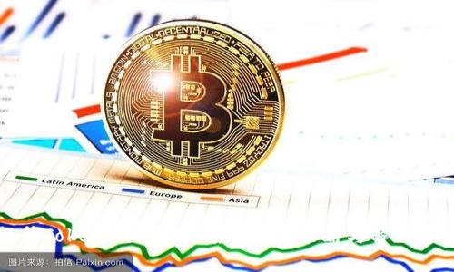 提升Tokenim转账速度的有效策略与解决方案