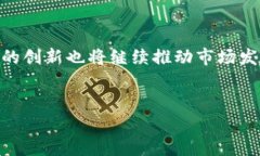 探索虚拟币ST股的市场潜力
