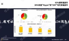 注意：由于此平台的字数