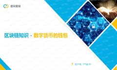 重生虚拟币：如何在币圈