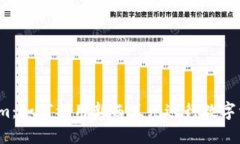  Tokenim：如何利用新西兰元