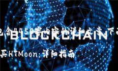 根据请求，无法提供包含