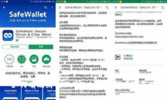 如何有效辨别假冒Tokenim代