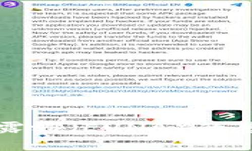 深入了解虚拟币露娜（LUNA）的总量及其影响因素