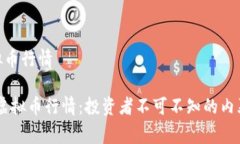  mt虚拟币行情 理解MT虚拟