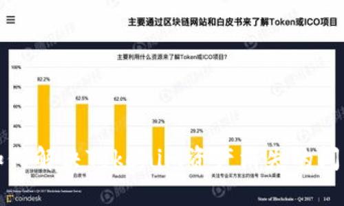 如何解决Tokenim资产消失的问题