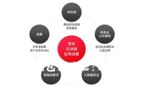 如何有效使用TokenTokenIM钱包浏览器：切换和管理数字资产的最佳实践