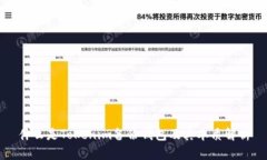 什么是Tokenim备份钱包及其