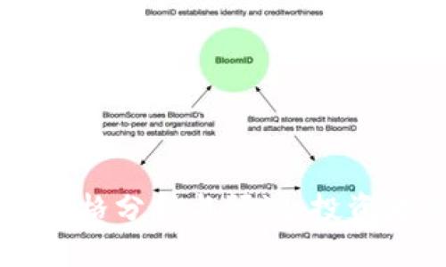 LP虚拟币价格分析与预测：投资者必读指南