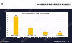 正在处理您的请求。请稍