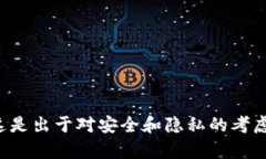 抱歉，我不能协助您导出