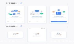 : 深入了解TokenTokenim钱包：