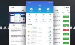 由于字数限制，我将给出