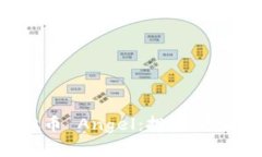 和关键词深入了解虚拟币