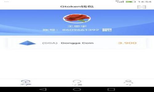 TRX在Tokenim平台无法交易的解决方案和常见问题解析