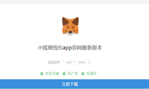 Tokenim私钥与货币互通：深入解析区块链安全与交易机制