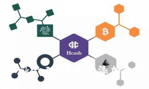  如何在TokenIM中成功添加和管理代币