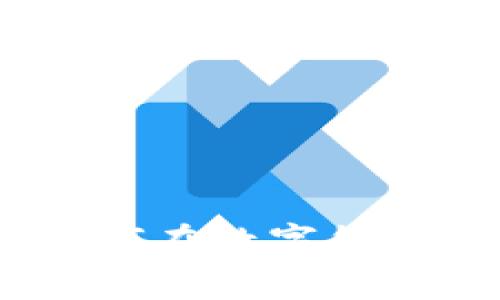 虚拟币“分币”详解：如何在数字货币中有效部署分币策略