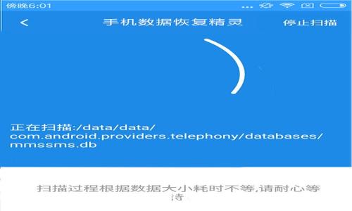 区块链钱包的选择与使用指南：安全、便捷与多样化