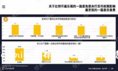 火币钱包与Tokenim：选择安