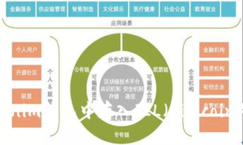 如何在Tokenim钱包中存入FIL（Filecoin）？详细指南