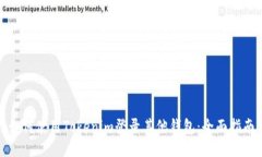 如何使用Tokenim登录其他钱