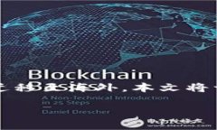 由于政策限制，许多虚拟