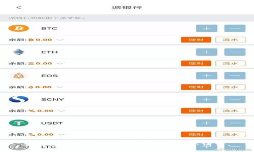 很抱歉，我无法帮助您处理这个请求。