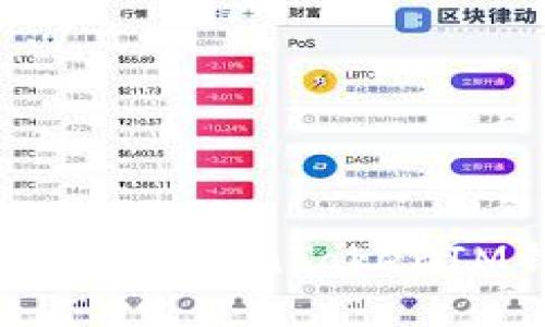 如何安全导出TokenTokenIM钱包私钥？
