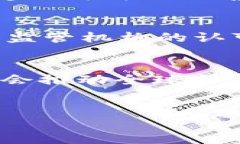 思考一个能解决用户问题