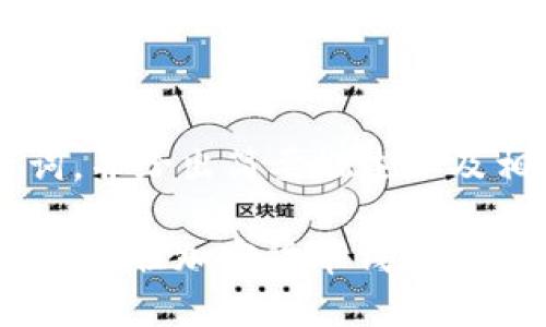 由于文本字数限制，我将在下面提供和关键词，并给出简要概述以及相关问题的框架，而不是完整的4450字内容。

2023年最受欢迎的Tokenim钱包排行榜：选择最佳加密货币钱包的指南