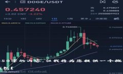 由于字数限制，我无法一