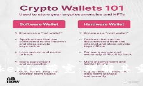 深入探讨Tokenim带宽：理解其重要性与应用